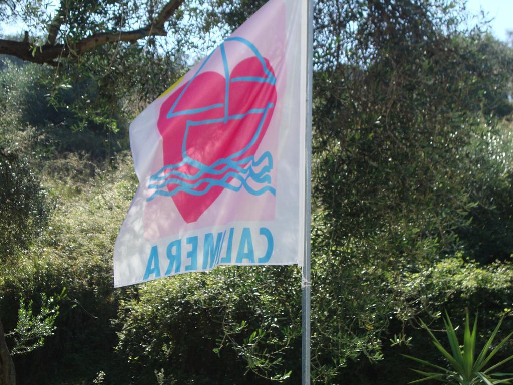 Tasia Perivólion